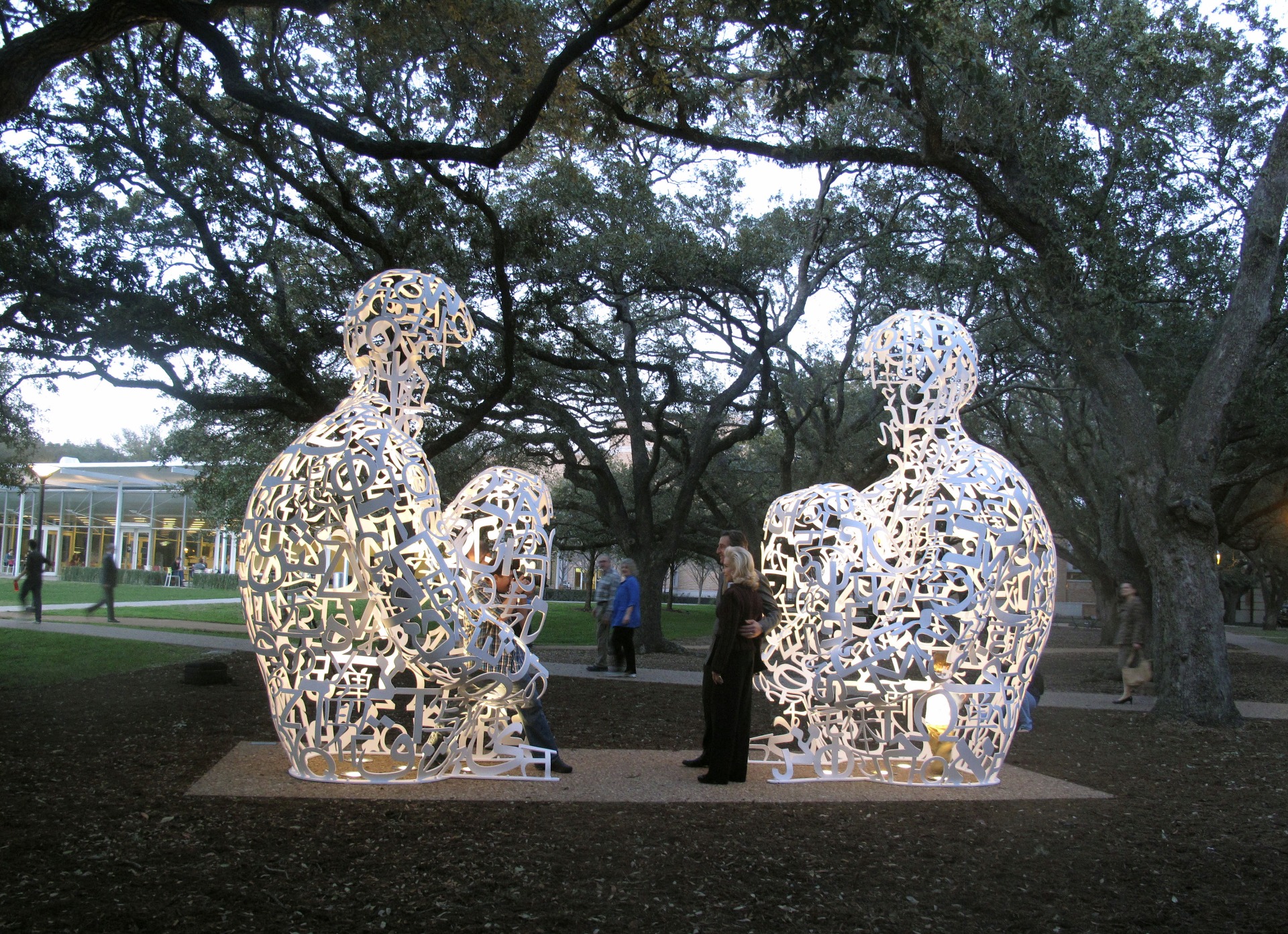 MIRROR, 2011 Campus of the Rice University, Houston, Texas, USA ...